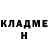 БУТИРАТ GHB VladPhantomRiot