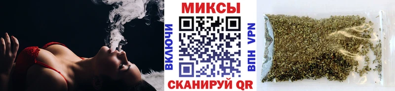 БУТИРАТ оксибутират  Купить закладки  Губкин 