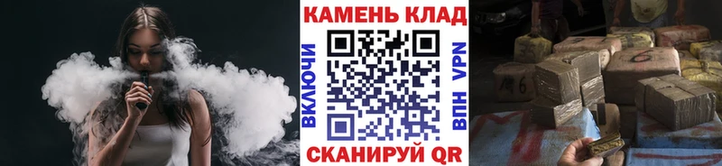 Гашиш индика сатива  Купить закладки  Губкин 