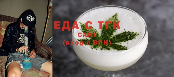 кокаин VHQ Алексин