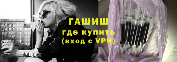 гидра Алексеевка
