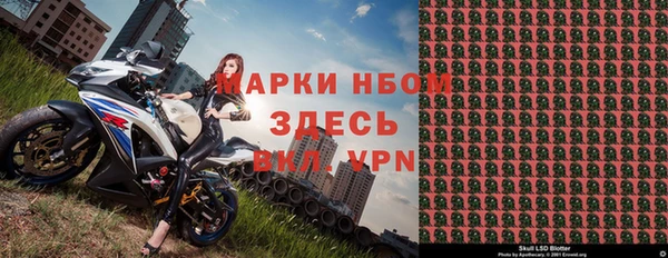 СК Алзамай