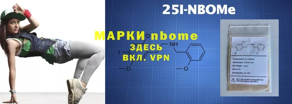 гидра Алексеевка
