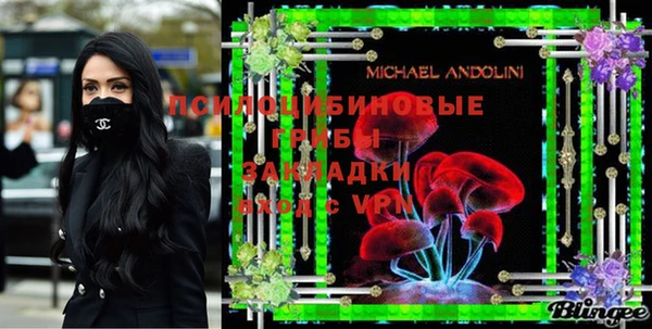 кокаин VHQ Алексин