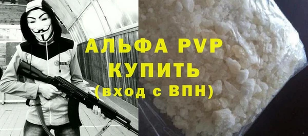 СК Алзамай