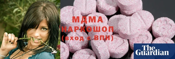 СК Алзамай