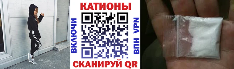 Купить Губкин МЯУ-МЯУ кристаллы